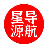 懒人导航系统